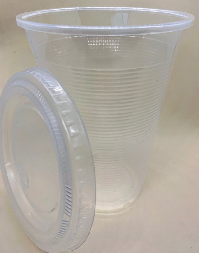 Vaso #14 oz. Reyma 20/50 en Desechables Manolo 